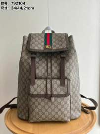 Picture of Gucci Handbags _SKUfw232842538fw